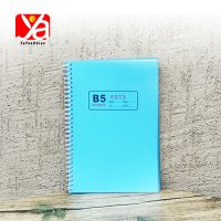 Bloc Note Grand Format