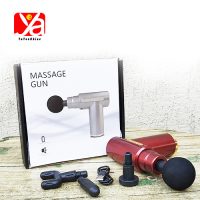 Massage Vibreur